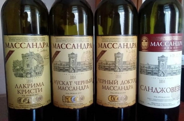 Лучшие производители крымского вина 3