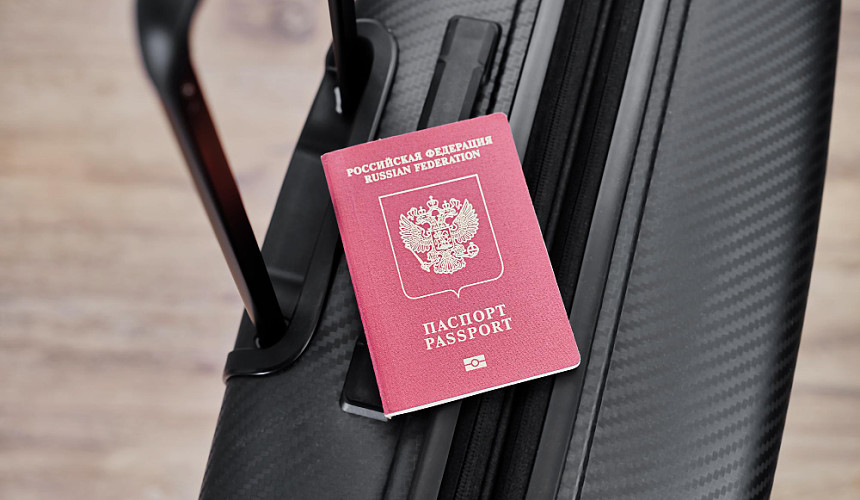 МВД РФ составило официальный список признаков недействительности загранпаспорта