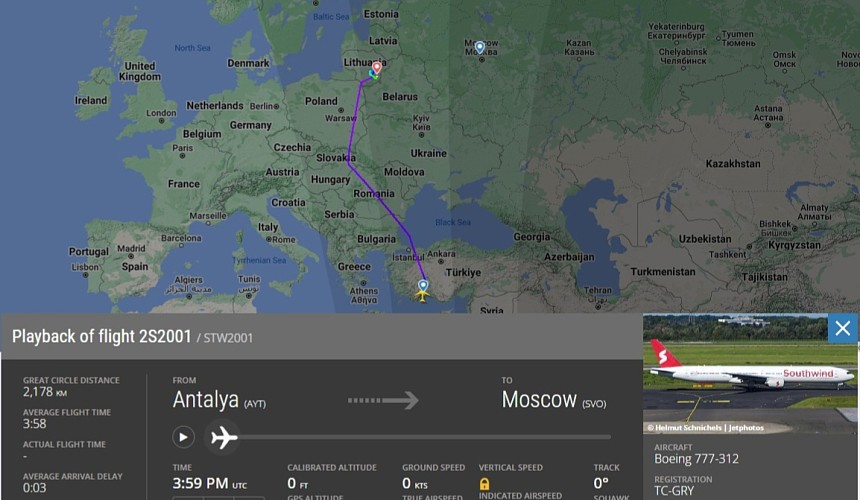 Рейс из Антальи в Москву, к удивлению туристов, неожиданно сел в аэропорту Вильнюса