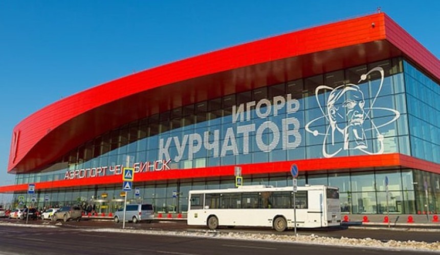 В Челябинске аварийно сел самолет из Сочи