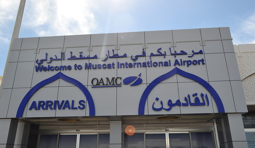 Рейсы из Омана в ОАЭ вылетают с большими задержками
